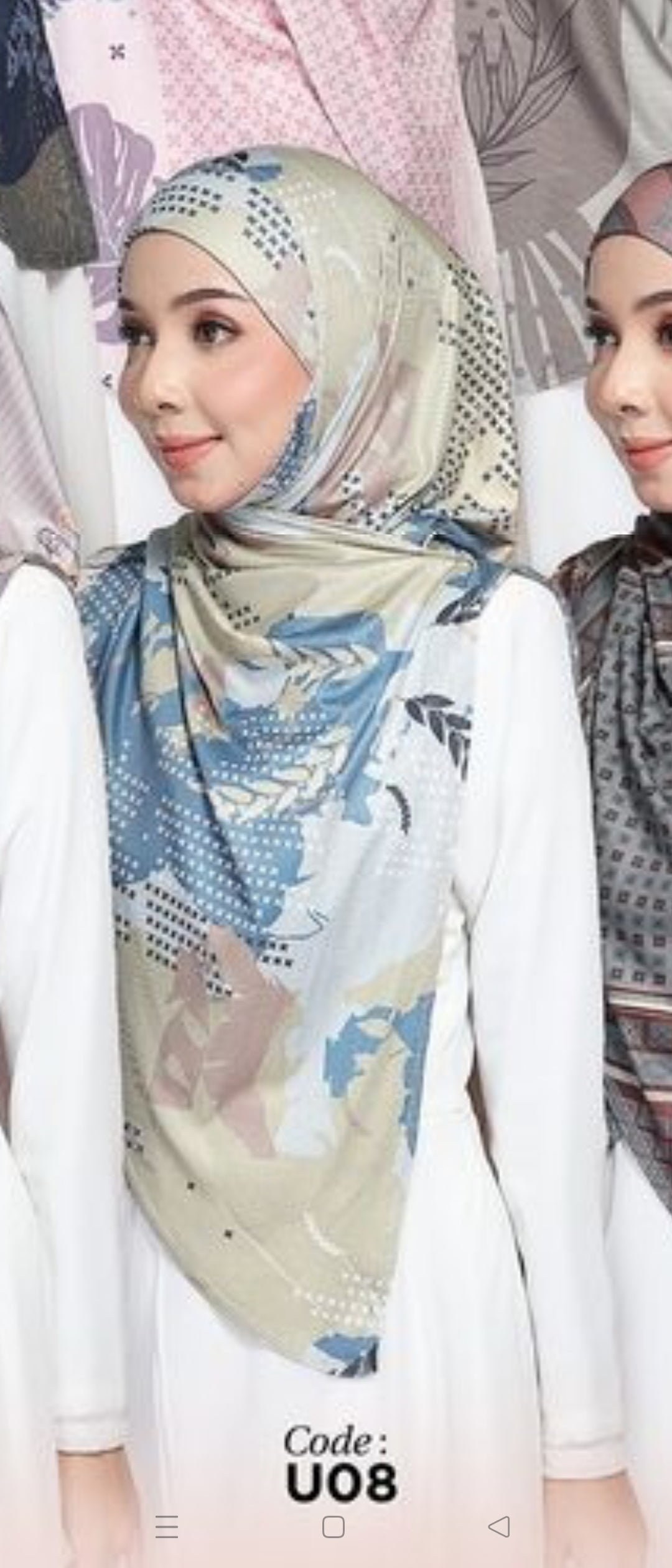 U08 ARALYN PRINTED SYRIA