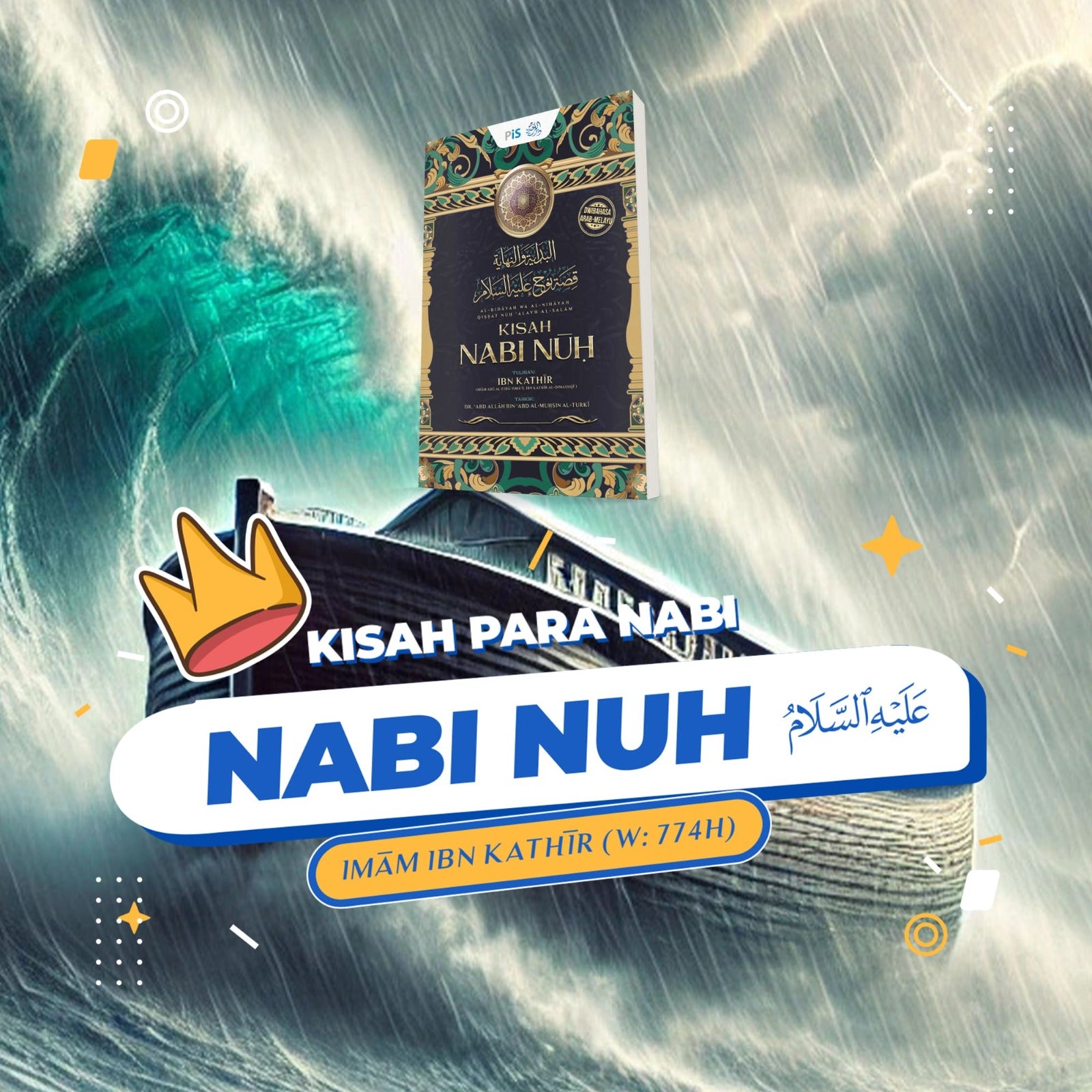 Kisah Nabi Nuh - Pre Order