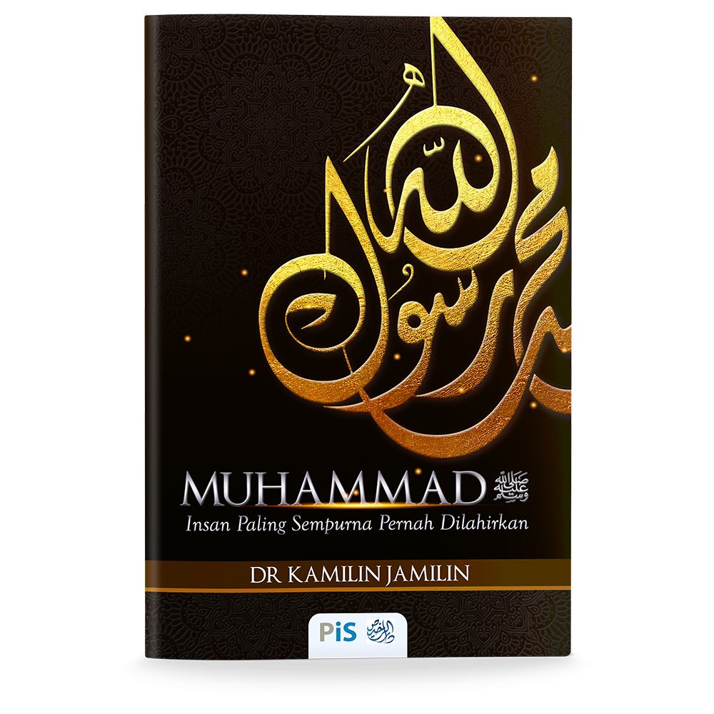 Muhammad: Insan Paling Sempurna Pernah Dilahirkan